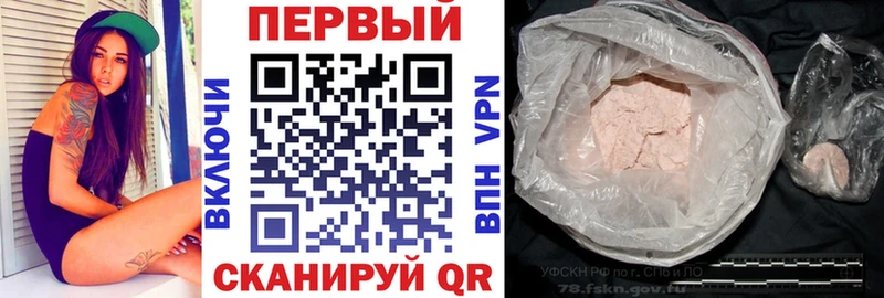 где купить   Воскресенск  Амфетамин Premium 