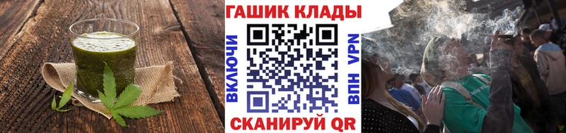 Canna-Cookies марихуана  Воскресенск 