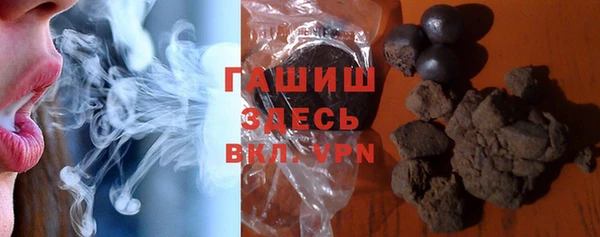 Альфа ПВП Волосово