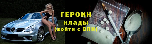 mdpv Володарск