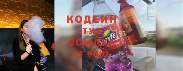 mdpv Володарск