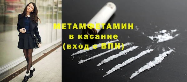 каннабис Верхнеуральск