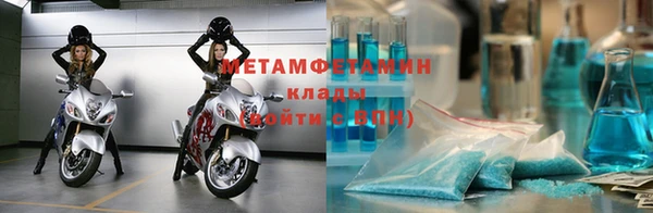 mdpv Володарск