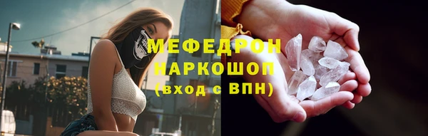 Альфа ПВП Волосово