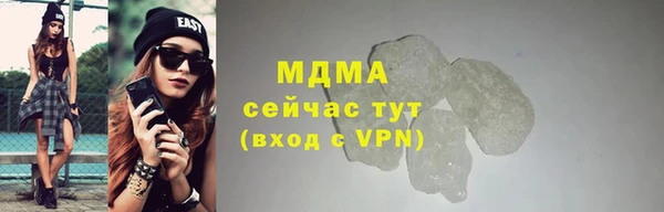 mdpv Володарск