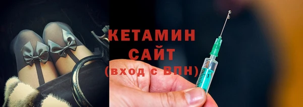 Альфа ПВП Волосово