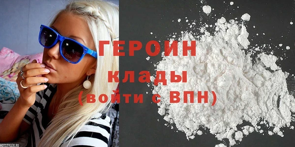 mdpv Володарск