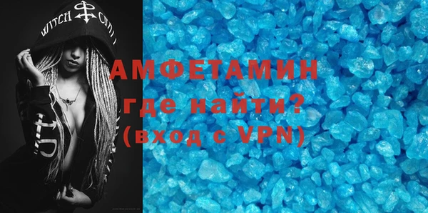 mdpv Володарск