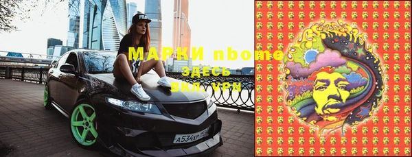 mdpv Володарск