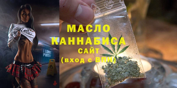 mdpv Володарск