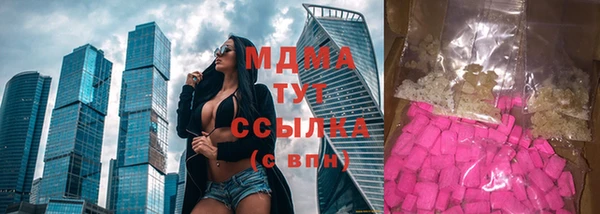 mdpv Володарск