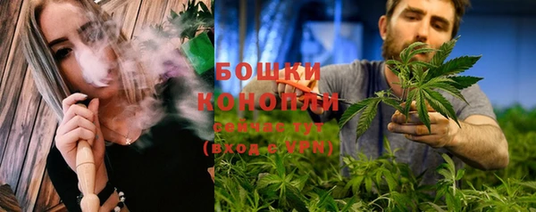 Альфа ПВП Волосово