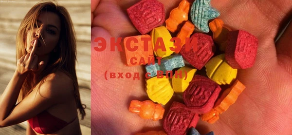 MESCALINE Волоколамск