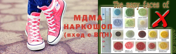 mdpv Володарск