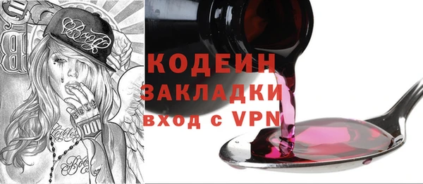 mdpv Володарск