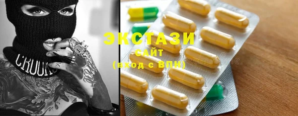 mdpv Володарск