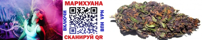 Бошки марихуана MAZAR  Воскресенск 